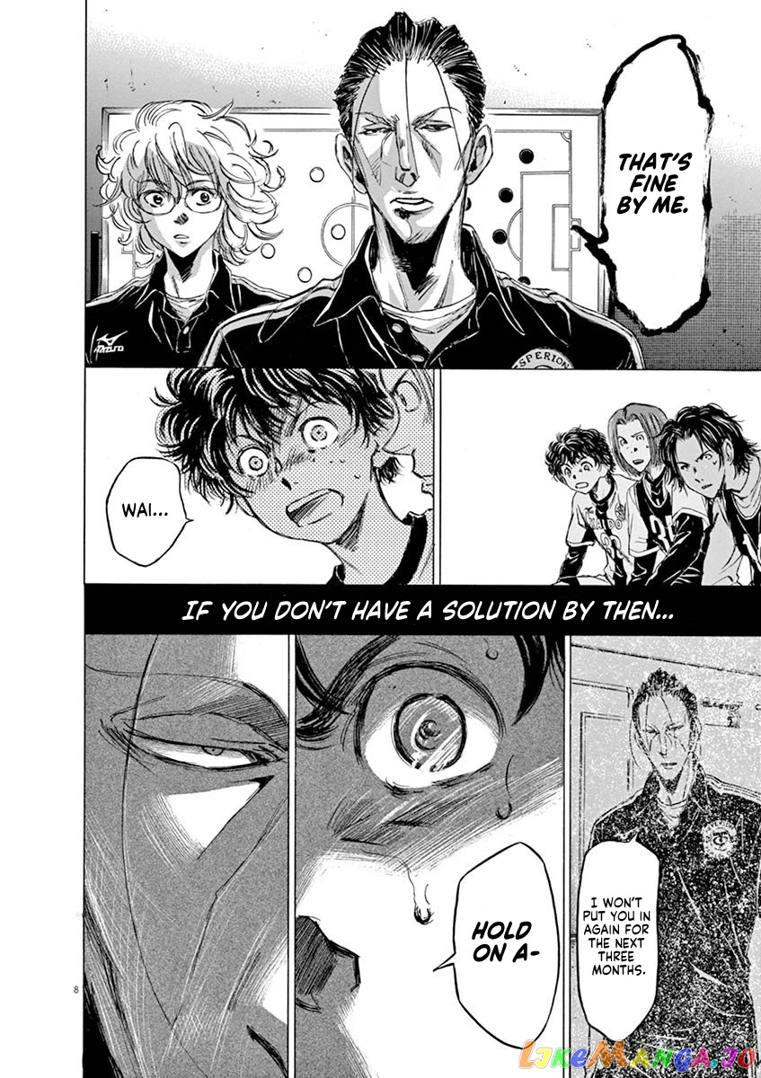 Ao Ashi, Chapter 48 image 08